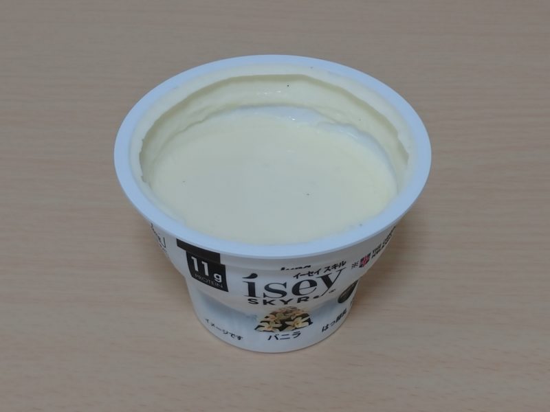 skyr_開封