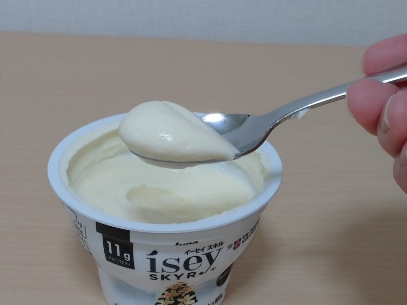 SKYR_スプーン